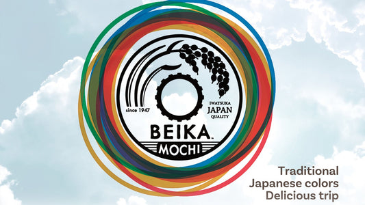 BEIKA MOCHI brand emblem with traditional Japanese colors: Traditional Japanese colors, delicious trip