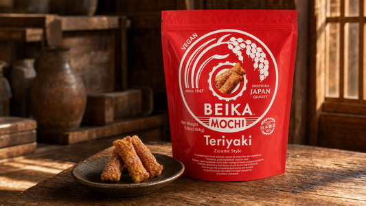 Beika Mochi Teriyaki pouch on heritage wood, Iwatsuka Seika craft since 1947