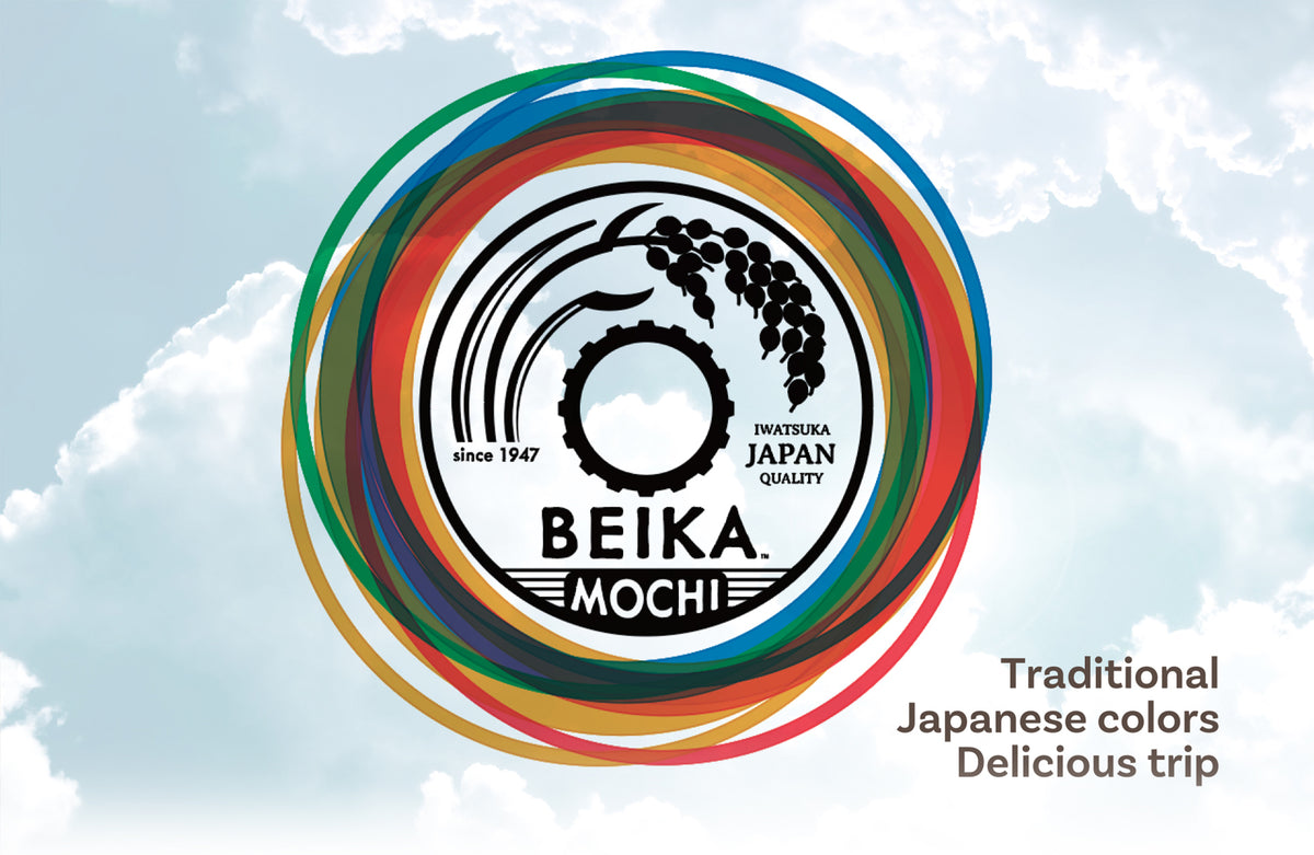 Beika Mochi