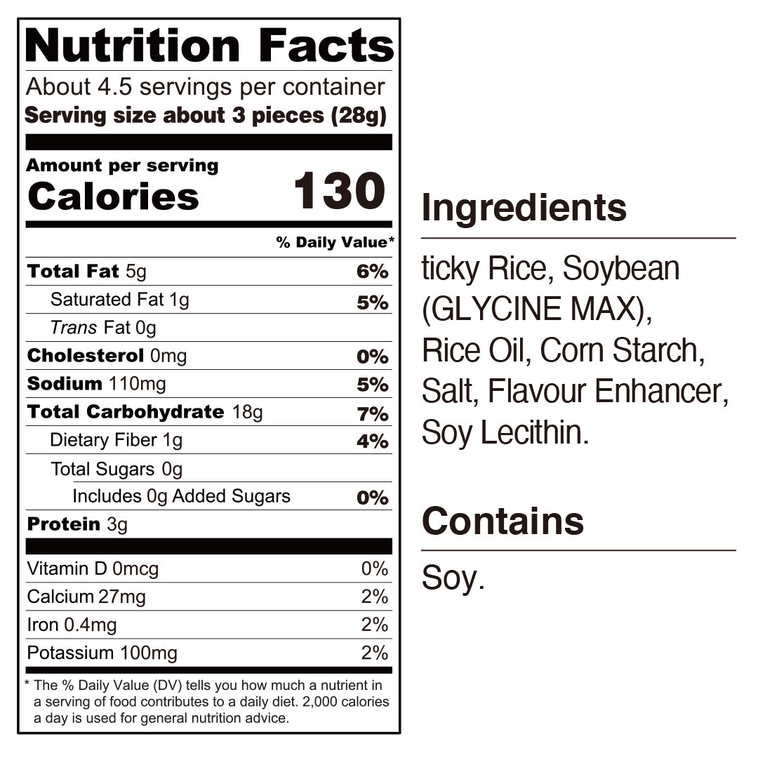 Beika Mame Mochi 4.5oz (129g) – Beika Mochi